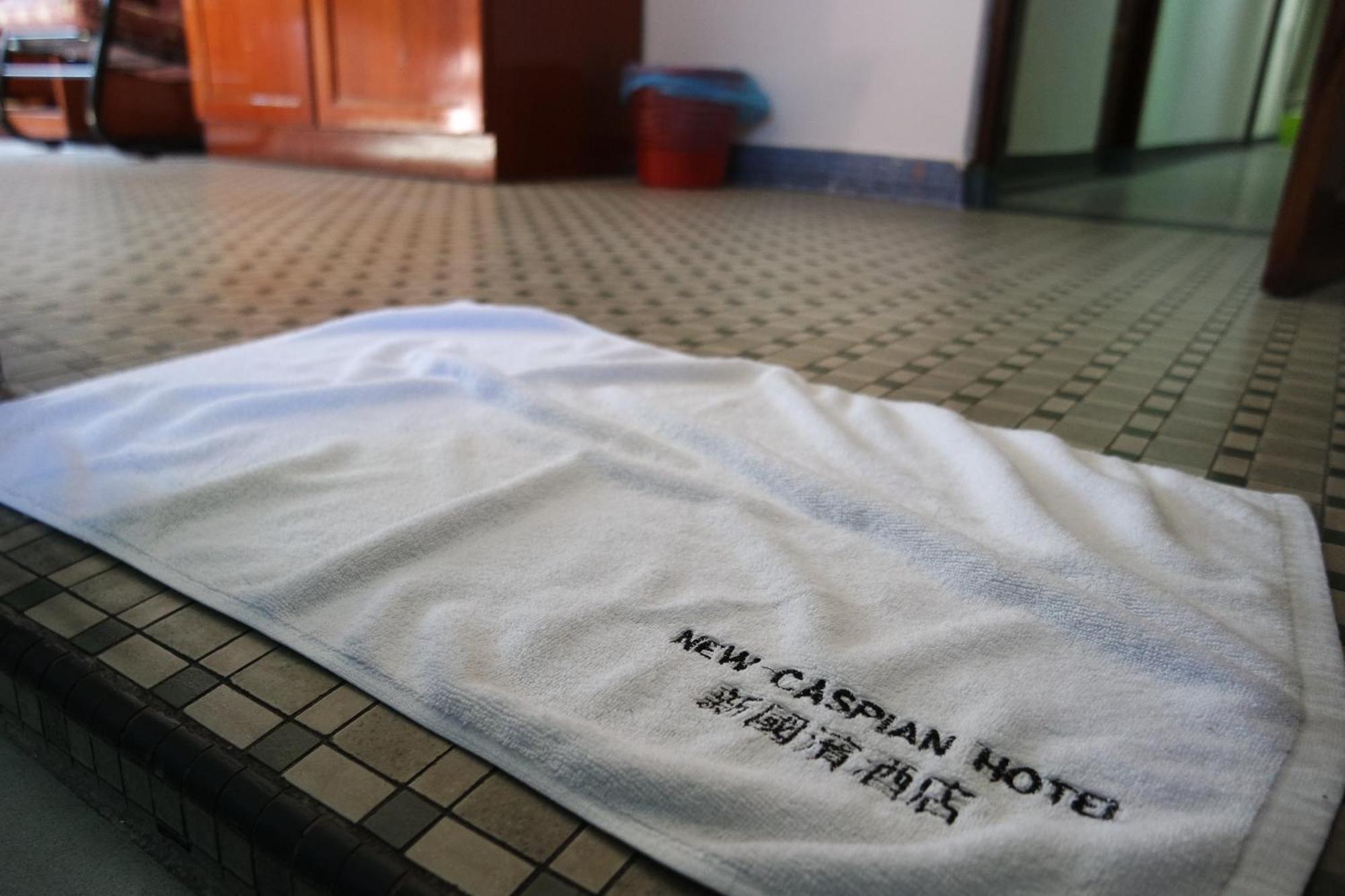 New Caspian * Ipoh